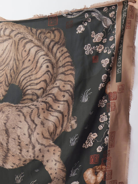 Zouyu, Cry the Deer, 135x195cm, Fir/Fawn