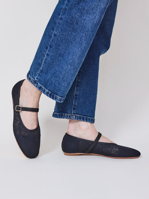 Penny, coal jute